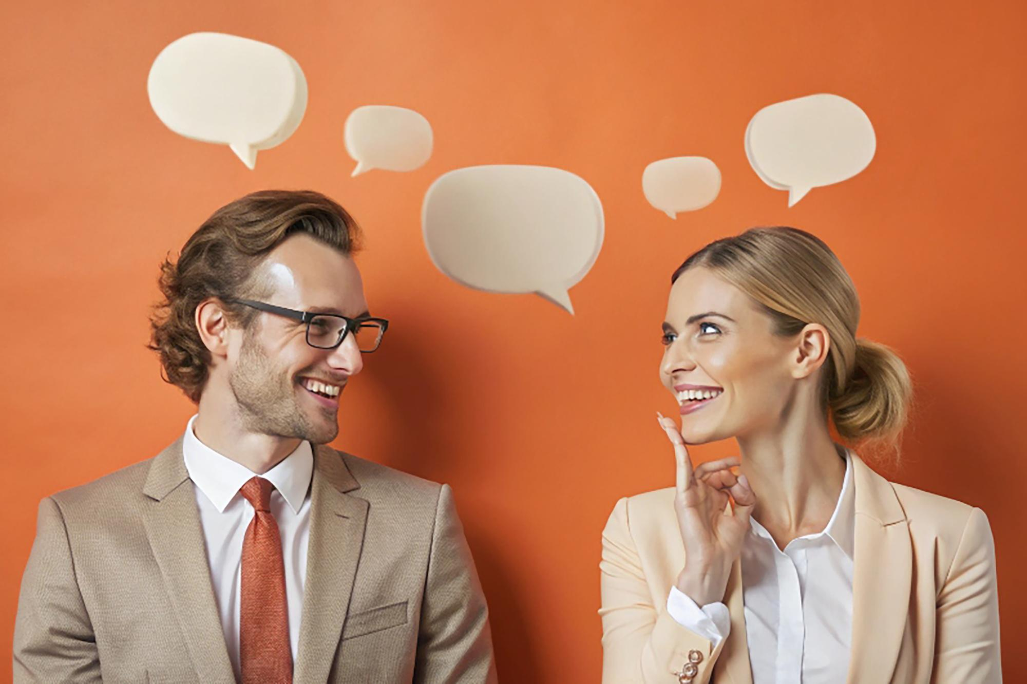 ΑΠΟΤΕΛΕΣΜΑΤΙΚΗ ΕΠΙΚΟΙΝΩΝΙΑ